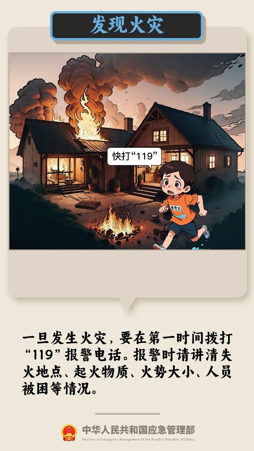 9..jpg