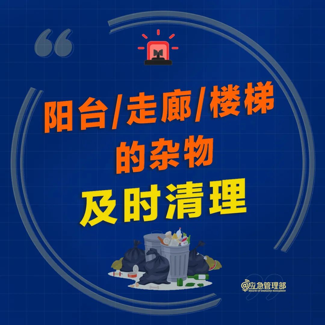 14阳台.jpg