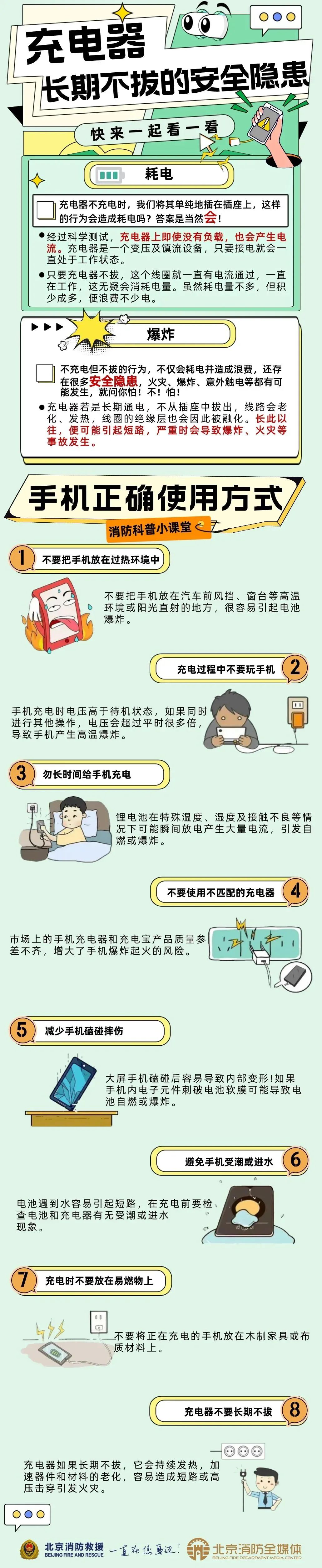 5-02_副本.png